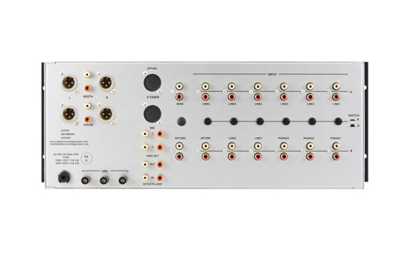 Photo2: ARS MODEL 6700  MUSIC MIXER　Final manufactured product